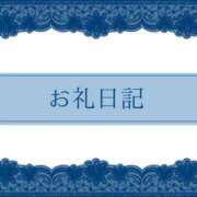 ヒメ日記 2024/06/25 12:30 投稿 ゆきの 香川高松ちゃんこ