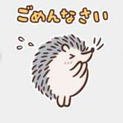 まひろ 今日お休みになりました 妻天 日本橋店