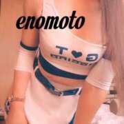 ヒメ日記 2025/02/22 17:11 投稿 榎本 人妻楼 熊谷店