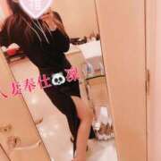 ヒメ日記 2025/03/01 08:54 投稿 榎本 人妻楼 熊谷店