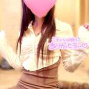 ヒメ日記 2025/11/24 13:02 投稿 榎本 人妻楼 熊谷店