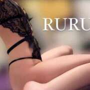 ヒメ日記 2025/02/10 16:12 投稿 水原 るる SUMIRE