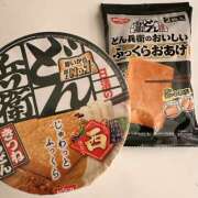 ヒメ日記 2025/02/24 22:35 投稿 おとか 奥鉄オクテツ神奈川店（デリヘル市場グループ）