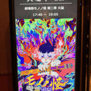 ヒメ日記 2025/03/28 19:30 投稿 おとか 奥鉄オクテツ神奈川店（デリヘル市場グループ）