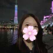 ヒメ日記 2025/04/01 10:40 投稿 おとか 奥鉄オクテツ神奈川店（デリヘル市場グループ）