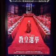 ヒメ日記 2025/04/24 22:00 投稿 おとか 奥鉄オクテツ神奈川店（デリヘル市場グループ）