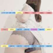 ヒメ日記 2025/12/01 10:30 投稿 おとか 奥鉄オクテツ神奈川店（デリヘル市場グループ）