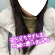 ヒメ日記 2025/12/06 13:45 投稿 おとか 奥鉄オクテツ神奈川店（デリヘル市場グループ）