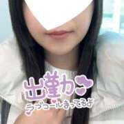 ヒメ日記 2025/12/07 12:00 投稿 おとか 奥鉄オクテツ神奈川店（デリヘル市場グループ）