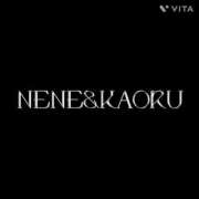 ヒメ日記 2024/12/29 18:15 投稿 夏目　かおる 快楽園 大阪梅田