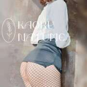 ヒメ日記 2025/02/24 21:04 投稿 夏目　かおる 快楽園 大阪梅田