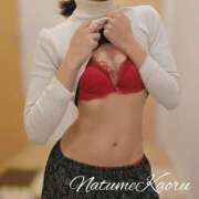 ヒメ日記 2025/03/04 12:34 投稿 夏目　かおる 快楽園 大阪梅田