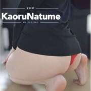 ヒメ日記 2025/03/07 20:38 投稿 夏目　かおる 快楽園 大阪梅田