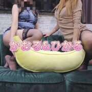 ヒメ日記 2025/04/04 15:13 投稿 夏目　かおる 快楽園 大阪梅田