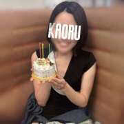 ヒメ日記 2025/04/25 23:59 投稿 夏目　かおる 快楽園 大阪梅田