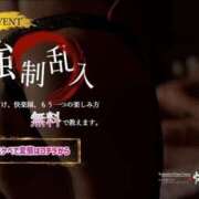 ヒメ日記 2025/05/22 13:39 投稿 夏目　かおる 快楽園 大阪梅田