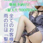 ヒメ日記 2025/06/09 12:45 投稿 夏目　かおる 快楽園 大阪梅田