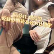 ヒメ日記 2025/07/15 15:09 投稿 夏目　かおる 快楽園 大阪梅田