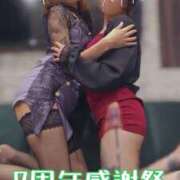 ヒメ日記 2025/07/15 17:39 投稿 夏目　かおる 快楽園 大阪梅田