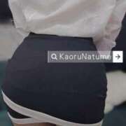 ヒメ日記 2025/07/17 10:49 投稿 夏目　かおる 快楽園 大阪梅田