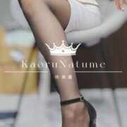 ヒメ日記 2025/08/29 09:29 投稿 夏目　かおる 快楽園 大阪梅田