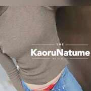 ヒメ日記 2025/08/29 16:39 投稿 夏目　かおる 快楽園 大阪梅田