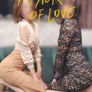 ヒメ日記 2025/09/01 12:19 投稿 夏目　かおる 快楽園 大阪梅田