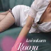 ヒメ日記 2025/10/02 16:39 投稿 夏目　かおる 快楽園 大阪梅田