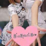 ヒメ日記 2025/10/28 00:09 投稿 夏目　かおる 快楽園 大阪梅田