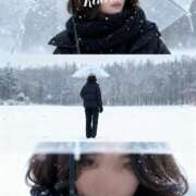 ヒメ日記 2025/11/02 16:09 投稿 夏目　かおる 快楽園 大阪梅田