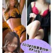 ヒメ日記 2025/11/02 19:09 投稿 夏目　かおる 快楽園 大阪梅田