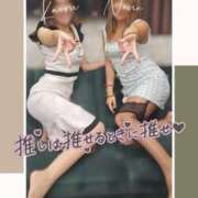 ヒメ日記 2025/11/19 09:39 投稿 夏目　かおる 快楽園 大阪梅田