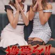 ヒメ日記 2025/11/19 13:09 投稿 夏目　かおる 快楽園 大阪梅田