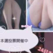 ヒメ日記 2025/11/24 20:49 投稿 夏目　かおる 快楽園 大阪梅田