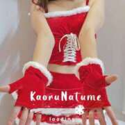 ヒメ日記 2025/12/04 09:39 投稿 夏目　かおる 快楽園 大阪梅田