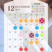 ヒメ日記 2025/12/10 20:11 投稿 夏目　かおる 快楽園 大阪梅田