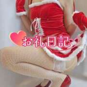 ヒメ日記 2025/12/26 13:09 投稿 夏目　かおる 快楽園 大阪梅田