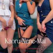 ヒメ日記 2025/12/26 16:09 投稿 夏目　かおる 快楽園 大阪梅田