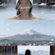 ヒメ日記 2026/01/06 23:39 投稿 夏目　かおる 快楽園 大阪梅田