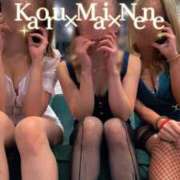 ヒメ日記 2026/01/09 13:09 投稿 夏目　かおる 快楽園 大阪梅田