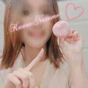 ヒメ日記 2026/01/17 15:09 投稿 夏目　かおる 快楽園 大阪梅田