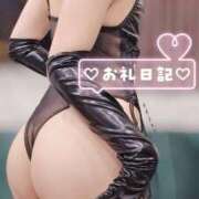 ヒメ日記 2026/01/26 09:49 投稿 夏目　かおる 快楽園 大阪梅田