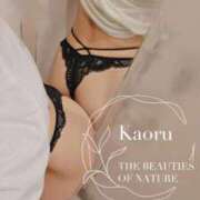 ヒメ日記 2026/02/03 15:20 投稿 夏目　かおる 快楽園 大阪梅田