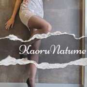 ヒメ日記 2026/02/13 20:56 投稿 夏目　かおる 快楽園 大阪梅田