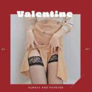 ヒメ日記 2026/02/14 15:37 投稿 夏目　かおる 快楽園 大阪梅田