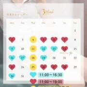 ヒメ日記 2026/02/25 22:49 投稿 夏目　かおる 快楽園 大阪梅田