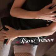 ヒメ日記 2026/03/19 13:37 投稿 夏目　かおる 快楽園 大阪梅田