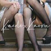 ヒメ日記 2026/04/10 15:15 投稿 夏目　かおる 快楽園 大阪梅田