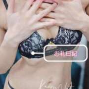 ヒメ日記 2026/04/22 13:14 投稿 夏目　かおる 快楽園 大阪梅田