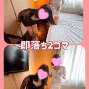 ヒメ日記 2026/05/21 21:15 投稿 夏目　かおる 快楽園 大阪梅田